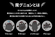 株式会社アフロ＆コーのプレスリリース画像19