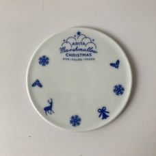 株式会社アフロ＆コーのプレスリリース画像9