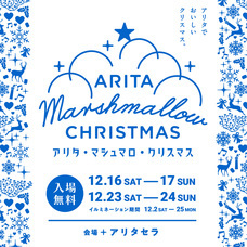 株式会社アフロ＆コーのプレスリリース画像1