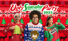 株式会社アフロ＆コーのプレスリリース画像1