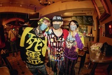 株式会社アフロ＆コーのプレスリリース画像13