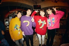 株式会社アフロ＆コーのプレスリリース画像11