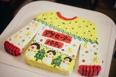 株式会社アフロ＆コーのプレスリリース画像6