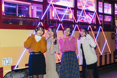 株式会社アフロ＆コーのプレスリリース画像5