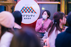 株式会社アフロ＆コーのプレスリリース画像8