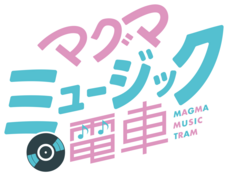 株式会社アフロ＆コーのプレスリリース画像13