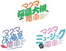 株式会社アフロ＆コーのプレスリリース画像2