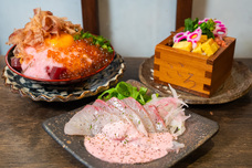 株式会社アフロ＆コーのプレスリリース画像4