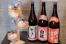 株式会社アフロ＆コーのプレスリリース画像13