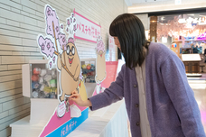 株式会社アフロ＆コーのプレスリリース画像15