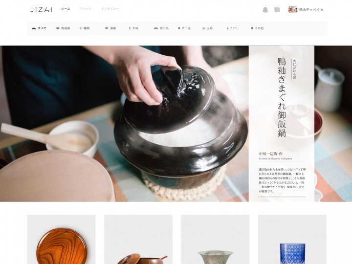 株式会社ワークスのプレスリリース画像1