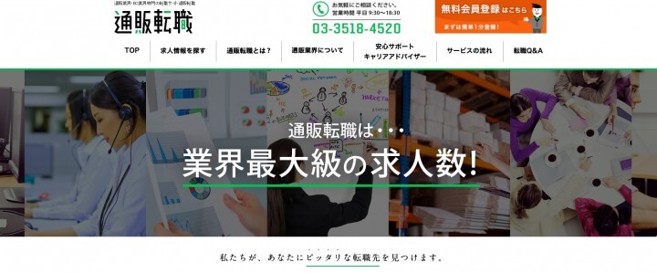 株式会社アドブレイブのプレスリリース画像1