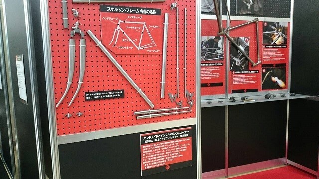 日本自転車普及協会のプレスリリース画像2