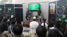 日本自転車普及協会のプレスリリース画像2