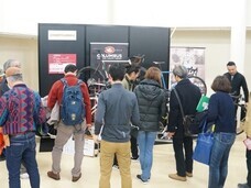 日本自転車普及協会のプレスリリース画像2