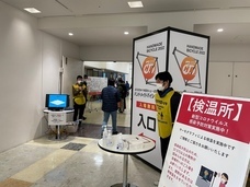 日本自転車普及協会のプレスリリース画像1