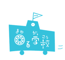 日本自転車普及協会のプレスリリース画像12