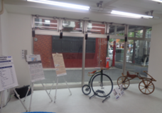 日本自転車普及協会のプレスリリース画像8