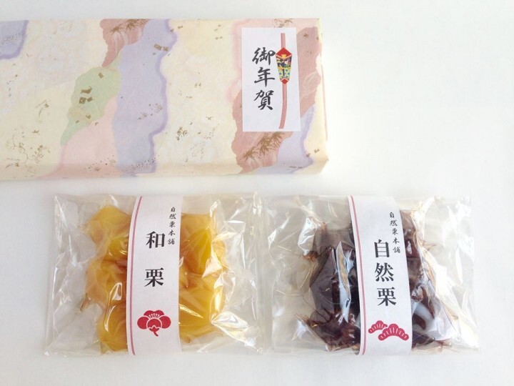 熊木産業株式会社のプレスリリース画像1