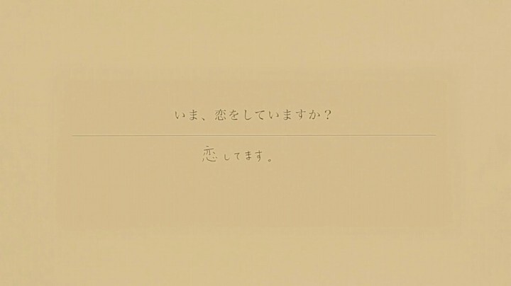 日本電信電話株式会社のプレスリリース画像2