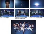 日本電信電話株式会社のプレスリリース画像3