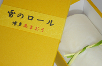 Chiacchierataのプレスリリース画像1