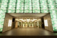 株式会社エッセンスのプレスリリース