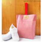 そったくのプレスリリース画像1