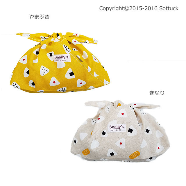 そったくのプレスリリース画像3