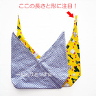 そったくのプレスリリース画像2