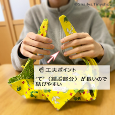 そったくのプレスリリース画像4