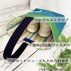 そったくのプレスリリース画像2