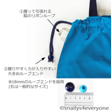 そったくのプレスリリース画像3