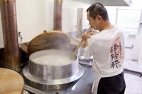 株式会社ZENのプレスリリース画像3