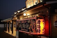 株式会社ZENのプレスリリース画像1