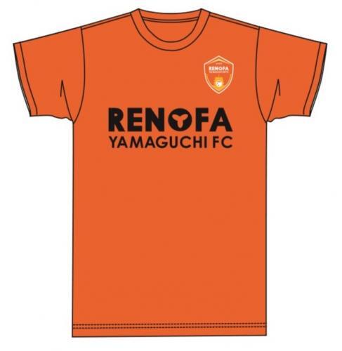 一般社団法人美祢市観光協会のプレスリリース画像1