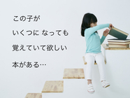 DesignCodeWorksのプレスリリース画像1