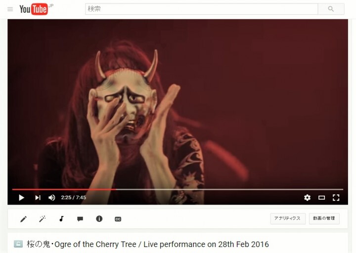 D・I・Oー・エンターテイメント合同会社のプレスリリース画像1