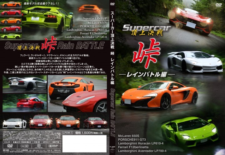 リバプール株式会社のプレスリリース画像1