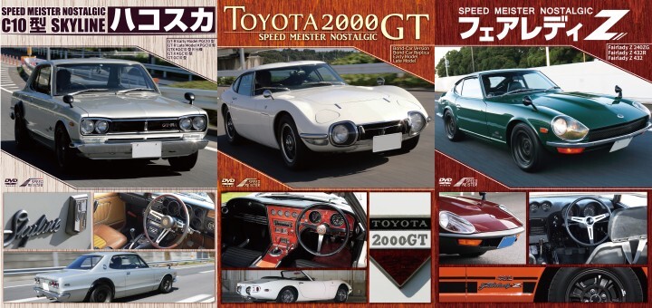 リバプール株式会社のプレスリリース画像1