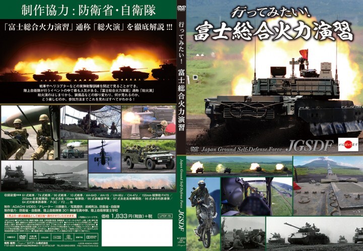 リバプール株式会社のプレスリリース画像1