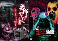 リバプール株式会社のプレスリリース