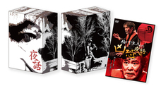 リバプール株式会社のプレスリリース画像1