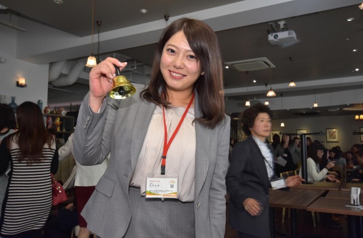 株式会社東縁のプレスリリース画像6