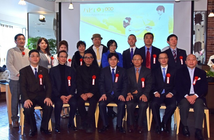 株式会社東縁のプレスリリース画像2