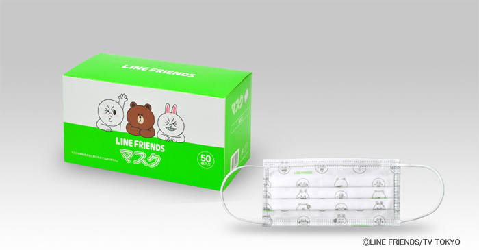 A.R. メディコム・インク・アジア・リミテッドのプレスリリース画像1