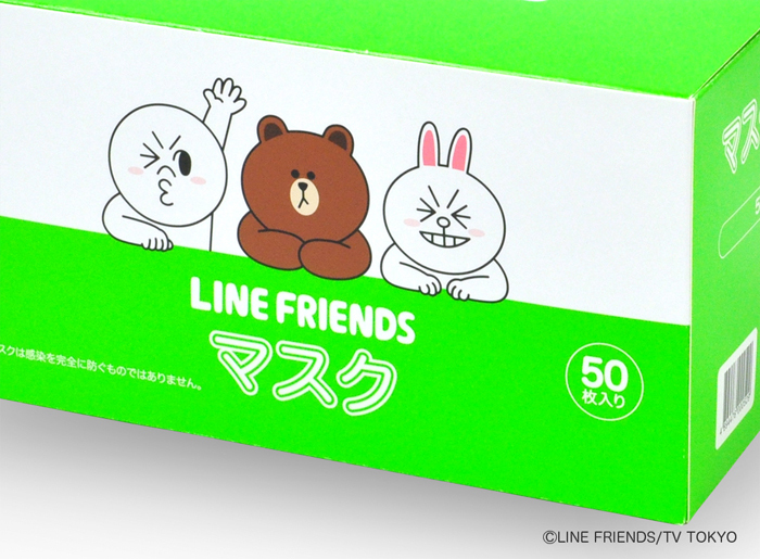 A.R. メディコム・インク・アジア・リミテッドのプレスリリース画像2