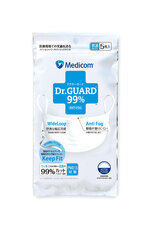 A.R. メディコム・インク・アジア・リミテッドのプレスリリース画像1