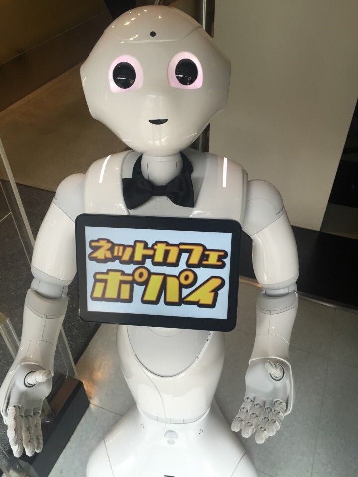 株式会社あらきのプレスリリース画像1