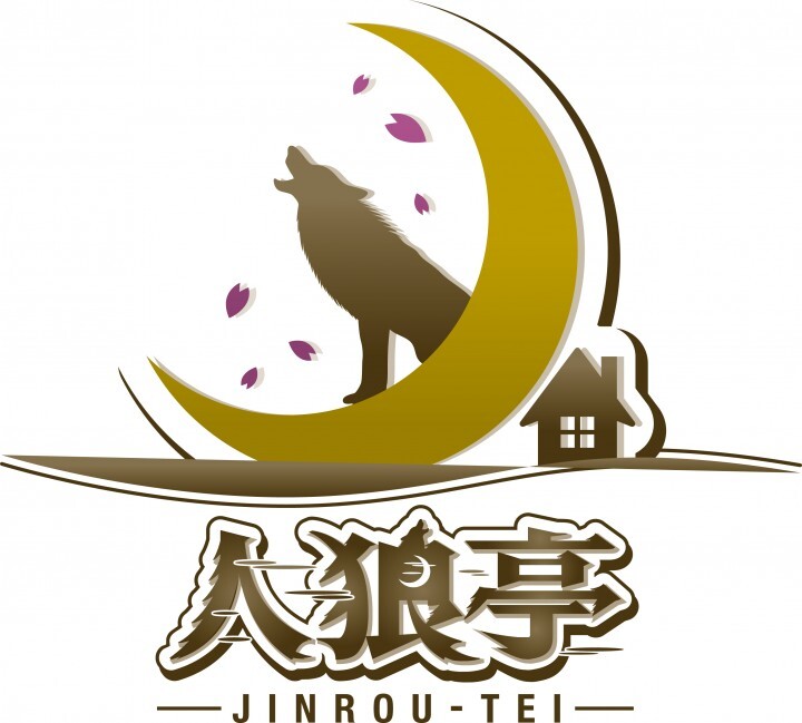 株式会社アミューズエンターテインメントのプレスリリース画像1